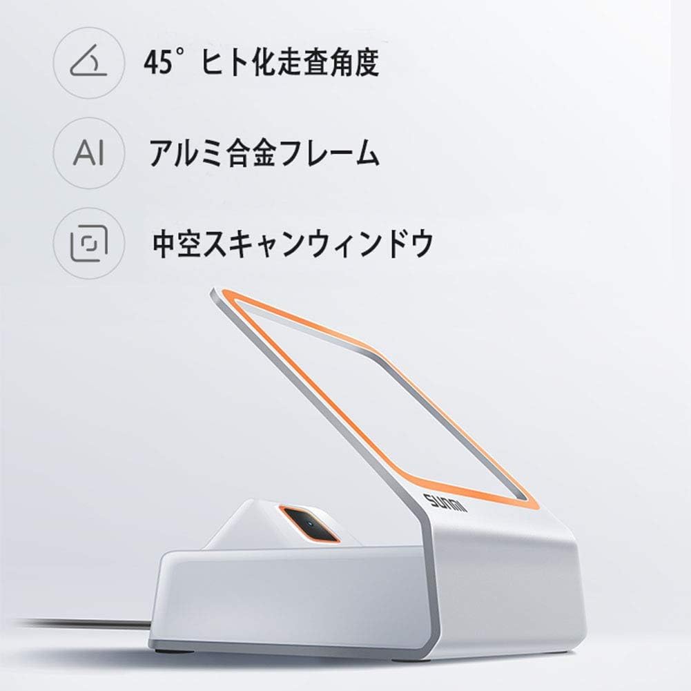Amazon.co.jp: ビジコム 卓上自動バーコードスキャナ無指向性ハイ