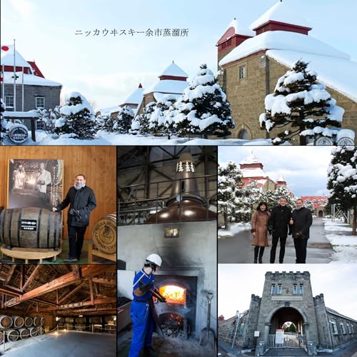 ニッカ ピュアモルト ブラック 500ml