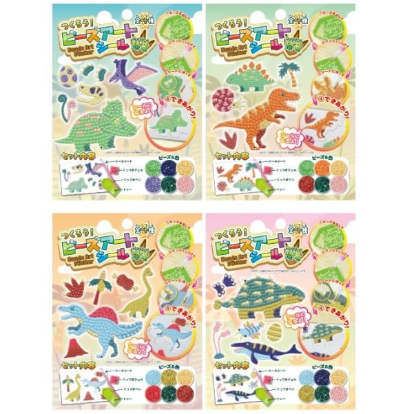 Amazon.co.jp: つくろう！ビーズアートシール ビーズ シール ビーズ