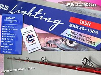 アルティメイト サムソリッド 19本セット アルティメイト サム