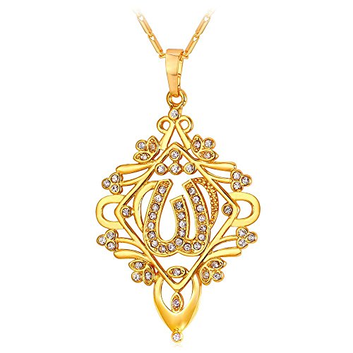 U7 Allah Pendant Necklace with Chain Platinum / 18K Gold Plated Muslim Jewelry Islamic Pendant 03.Gold Chandelier
