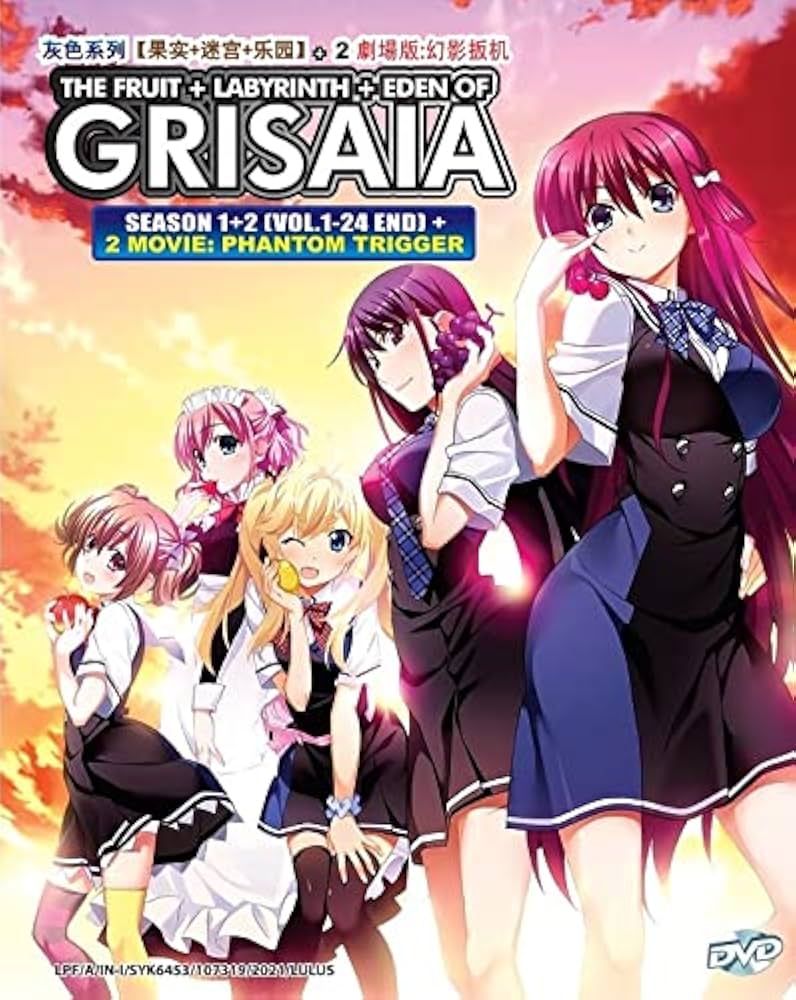 その他 Labyrinth of Grisaia / Eden of Grisaia [Blu-ray] 2zzhgl6 Grisaia Complete Collection Blu-ray - Collectors Anime LLC