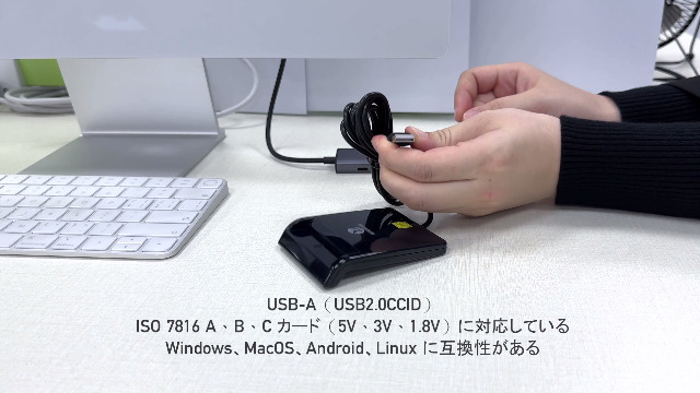 リーダー セット購入の為 Amazon.co.jp: 【2025最新高速版】ZOWEETEK ICカードリーダー