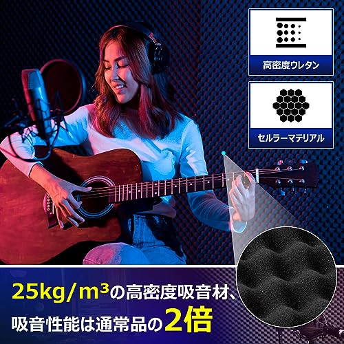 Moon River 吸音材 防音材 25kg/m³ 高密度 吸音パネル 軽量 部屋用 設置簡単 吸音パネル 吸音対策 インテリア 楽器 壁 ドア 消音 騒音 防音 湿気防止 保温 難燃 吸音ボード 30×30×5cm の商品画像 2