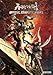 Produktbild Asura's Wrath: Official Complete Works