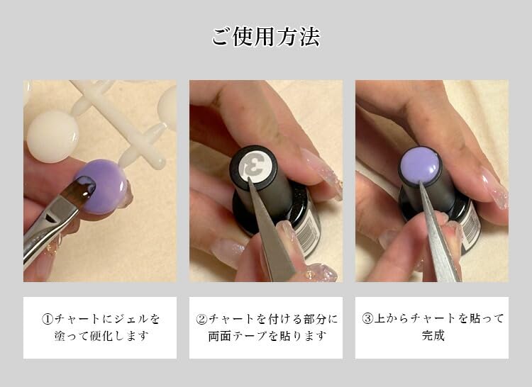 Amazon | prendre 120個入 ネイル カラーチャート ラウンド 丸 色見本