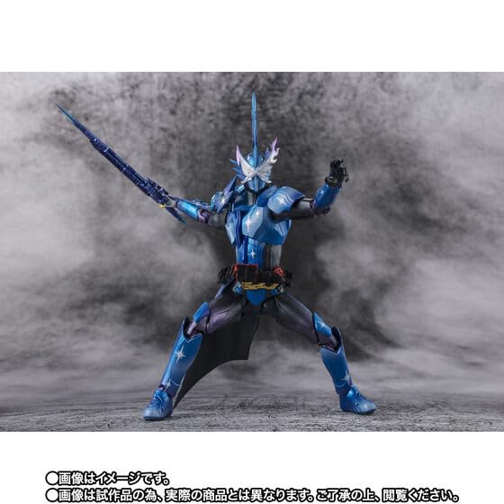 Amazon | S.H.Figuarts 仮面ライダークロスセイバー | フィギュア