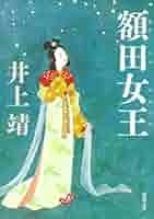51E2PMgm-pL._SY200_QL15_.jpg