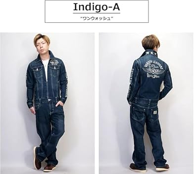 Amazon.co.jp: [バンソン] フライングスター刺繍 つなぎ