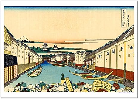 Amazon Co Jp 世界の名画 葛飾北斎 江戸日本橋 ジークレー技法 高級ポスター B4 257ミリ 364ミリ ホーム キッチン Amazon Co Jp 世界の名画 葛飾北斎 江戸日本橋 ジークレー技法 高級ポスター B4 257ミリ 364ミリ ホーム キッチン