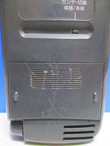 Amazon.co.jp: サンヨー エアコンリモコン RCS-AR1A(K) : ホーム