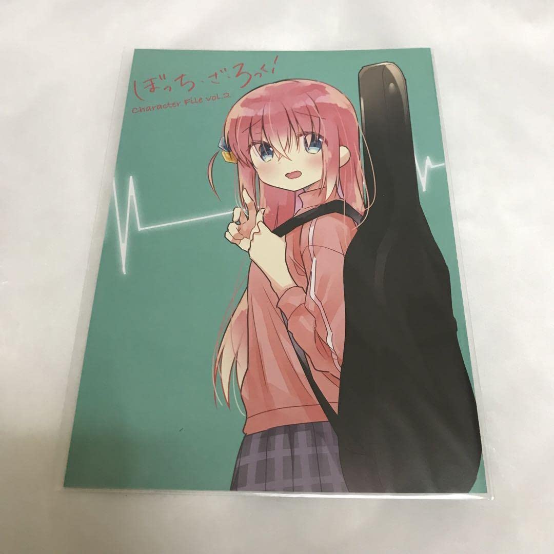 貴重 ぼっちざろっく! 特典 リーフレット 小冊子 Vol.3 & 5 1巻2巻 Amazon.co.jp: ぼっち ざ ろっく アニメイト 1巻 特典 小冊子