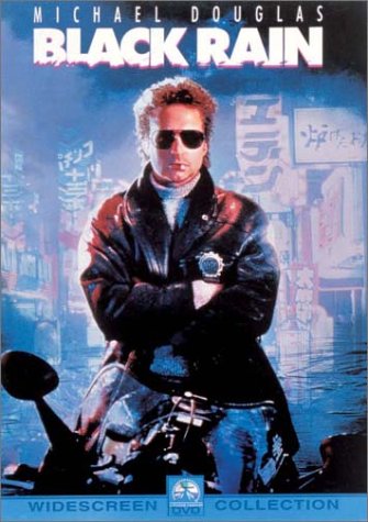 Amazon.co.jp: ブラック・レイン [DVD] : マイケル・ダグラス, 高倉健