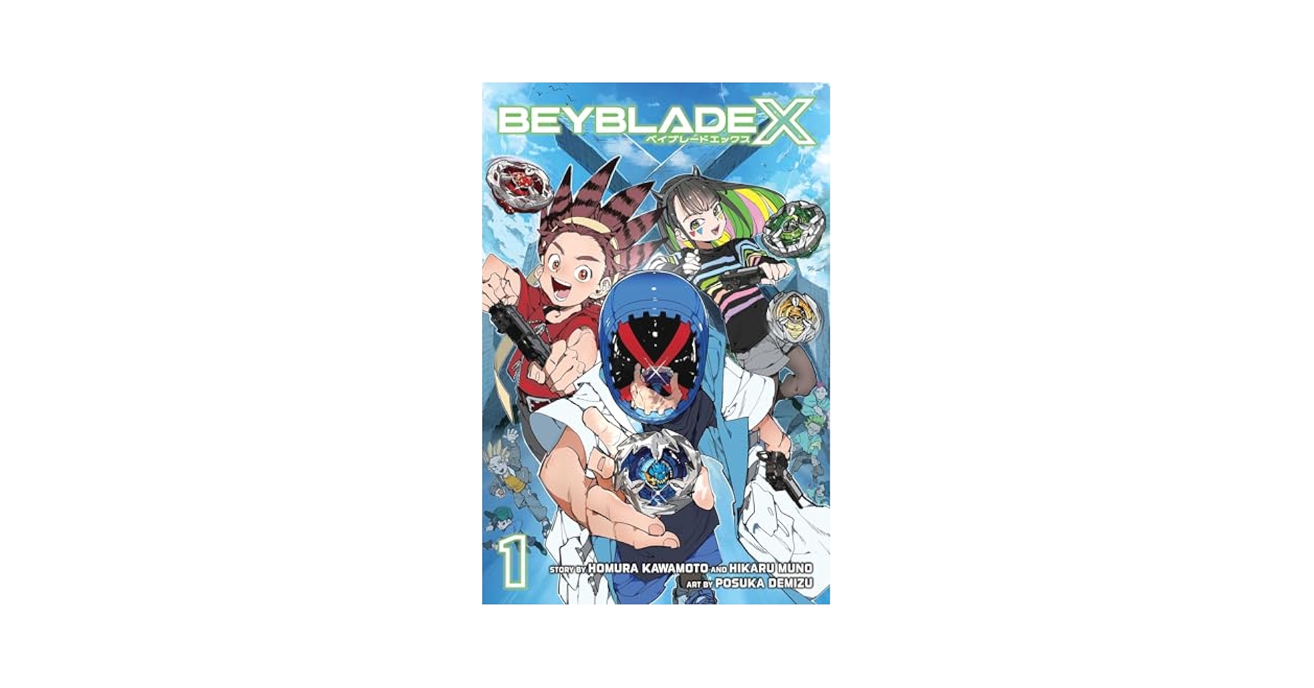 Beyblade X, Vol. 1: Kawamoto, Homura, Muno, Hikaru, Demizu