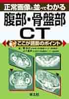 51E2XXPRWRL._AC_SY200_QL15_.jpg
