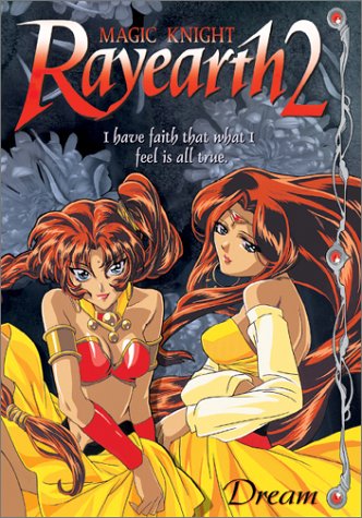 Magic Knight Rayearth 2: Dream [DVD]