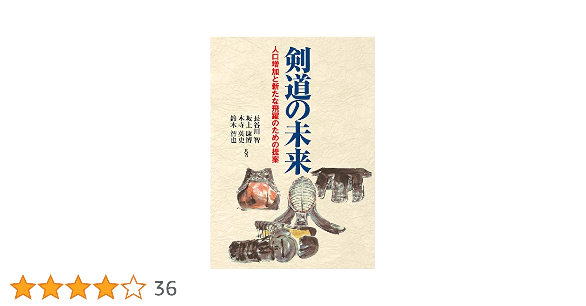 51E2YJ0BjPL.jpg_BO30,255,255,