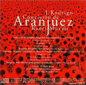 Amazon.co.jp: アランフェス協奏曲: ミュージック