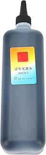 Ailgely Recambio de Marcador, Tinta de Color, Bolígrafo Permanente para Póster, Líquido de Reposición para Suministros de Arte y Manualidades (200ml)