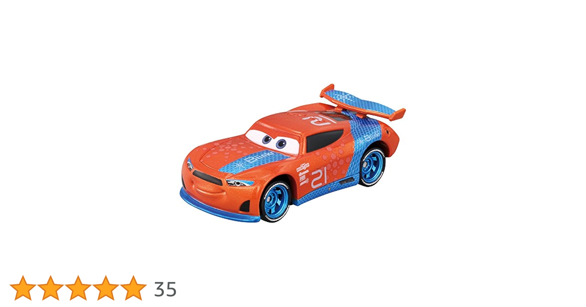 Amazon | トミカ ディズニー カーズ C-25 ライアン・“インサイド