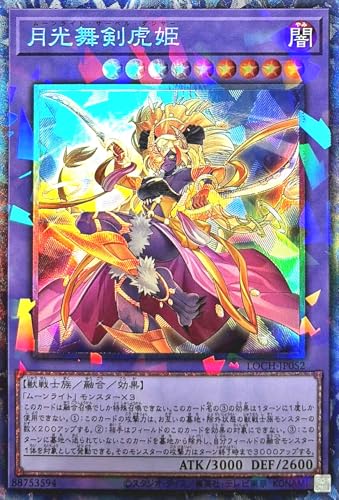 LOCH-JP052 ���������ՕP �R���N�^�[�Y���A CR ���~�b�g�I�[�o�[�R���N�V���� �U�q�[���[�Y LIMIT OVER COLLECTION-THE HEROES- ���[�����C�g�T�[�x���_���T�[