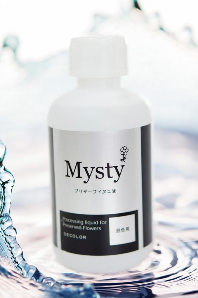 プリザーブド加工液　Mysty4色　2本使用含む プリザーブド加工液 Mysty4色 2本使用含む フラワー着色液