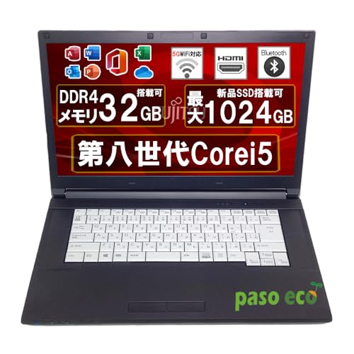 富士通ノート LIFEBOOK i5/SSD/8GB/HDMI/DVD 富士通ノート LIFEBOOK i5/SSD/8GB/HDMI/DVD