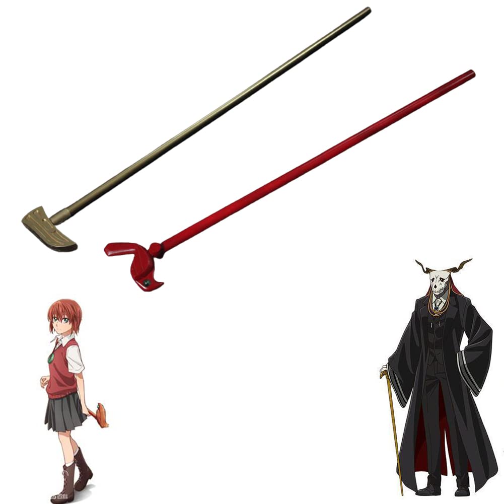 Amazon.co.jp: TONGCHENG 魔法使いの嫁 コスプレ道具 羽鳥チセ