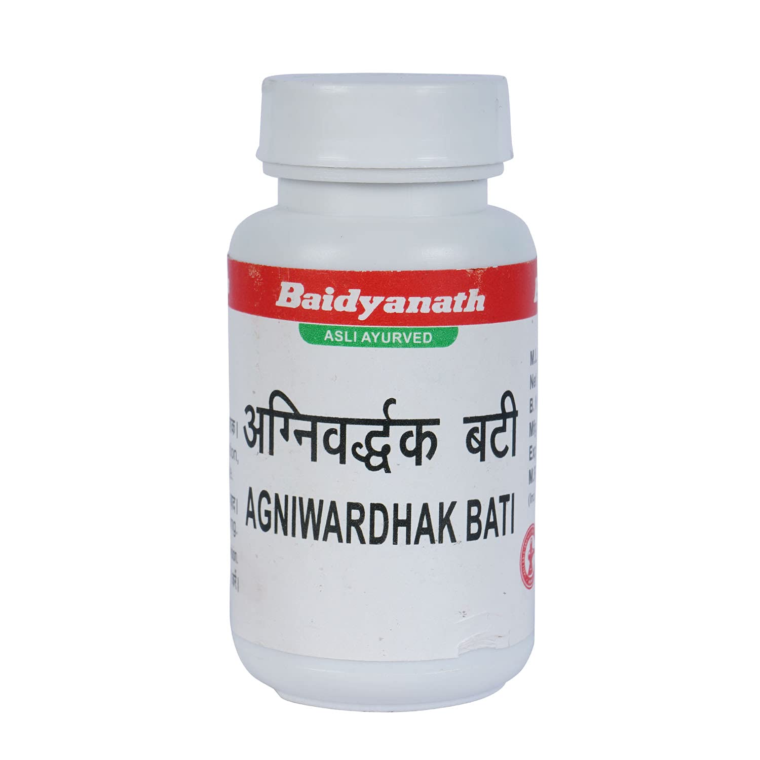 Baidyanath Jhansi Agniwardhak Bati 30g (B0995T4KQ9) Amazon Price History, Amazon Price Tracker