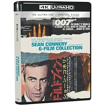 James Bond Connery 6-Film 4KUHD + Dig