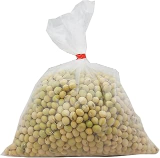 無農薬大豆 渡部信一さんの大豆約1kg 無農薬・無化学肥料栽培30年の大豆 北海道産