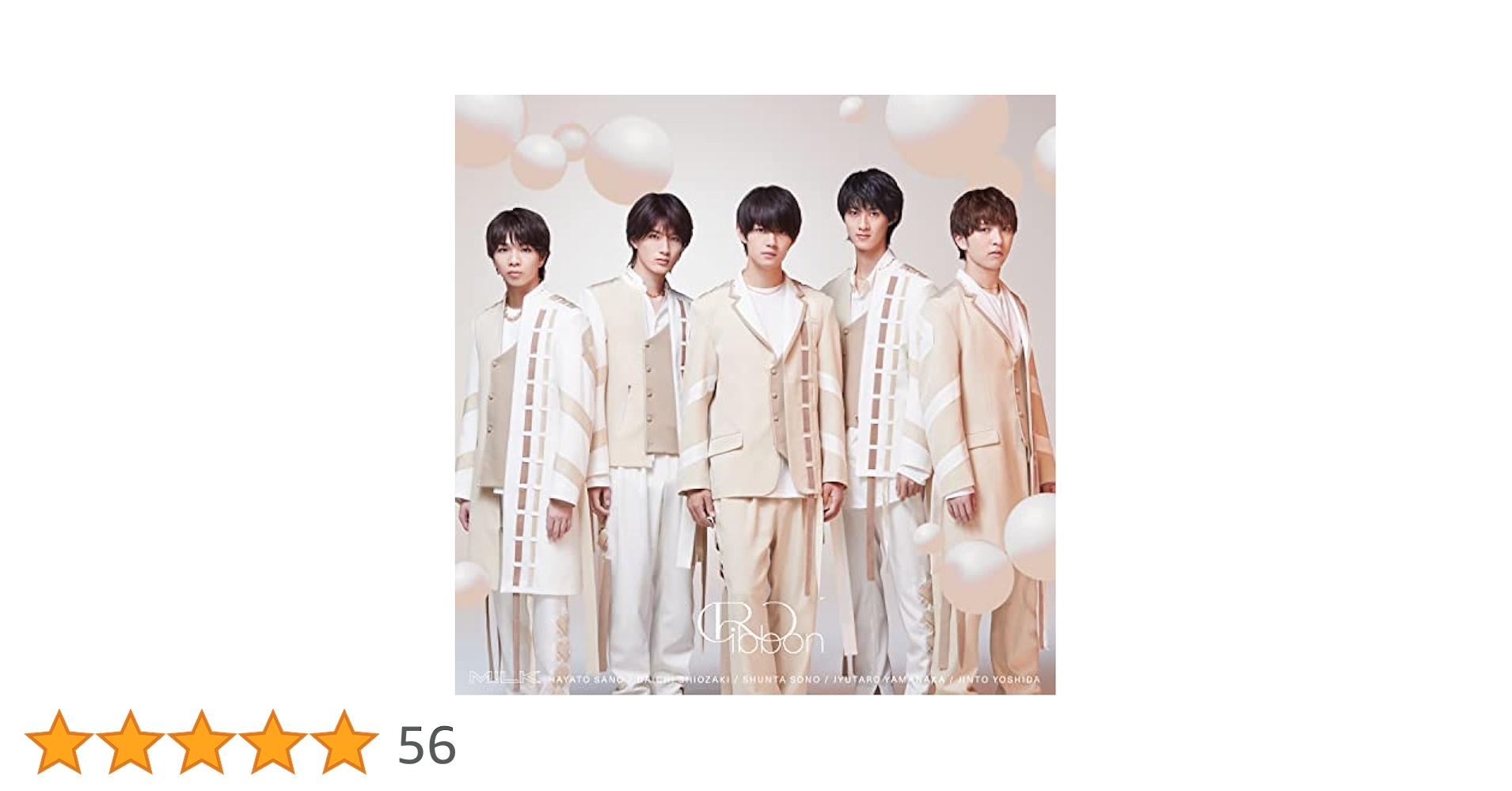 M!LK Ribbon 初回A.B Ribbon 【初回限定盤A】(+Blu-ray) : M!LK | HMV&BOOKS online
