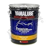 ヤマハ(YAMAHA) 二輪車用エンジンオイル ヤマルーブ プレミアムシンセティック MA2 10W-40 20L 90793-32652