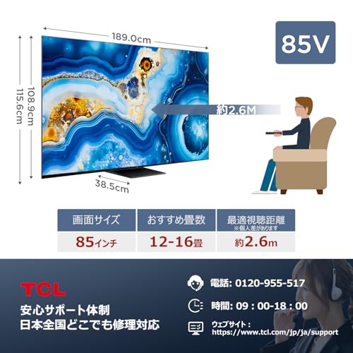 m*a様 ✩値下げ中！！✩【新品未使用】2025年製 TCL40インチスマートT 2025年最新】tcl テレビ 40の人気アイテム - メルカリ