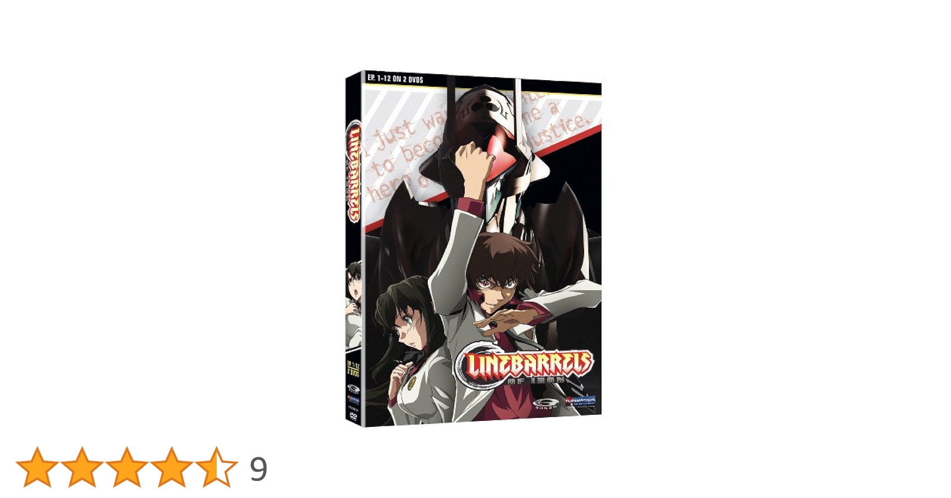 鉄のラインバレル　DVD 全巻セット＋ex 未開封　初回限定版 鉄のラインバレル DVD 全巻セット＋ex 未開封 初回限定版 Amazon
