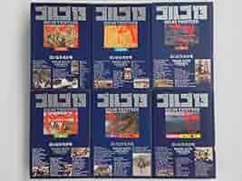 ゴルゴ13シリーズ　1-40 さいとうたかお　小学館文庫　32冊セット ゴルゴ13 1-212巻コミックセット(さいとう・たかを) / 古本