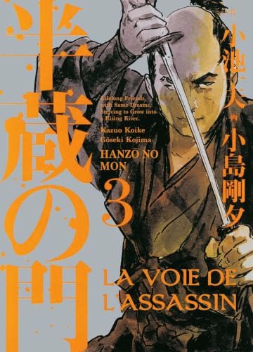 Couverture de La voie de l'assassin