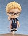 Orange Rouge Haikyuu!! Kei Tsukishima 2nd Season Version Nendoroid Action Figure