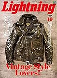 Lightning 2018年10月号 Vol.294