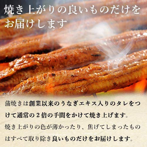 浜名湖山吹 国産ふっくらうなぎ串蒲焼きとお吸い物3人前セット の商品画像 5