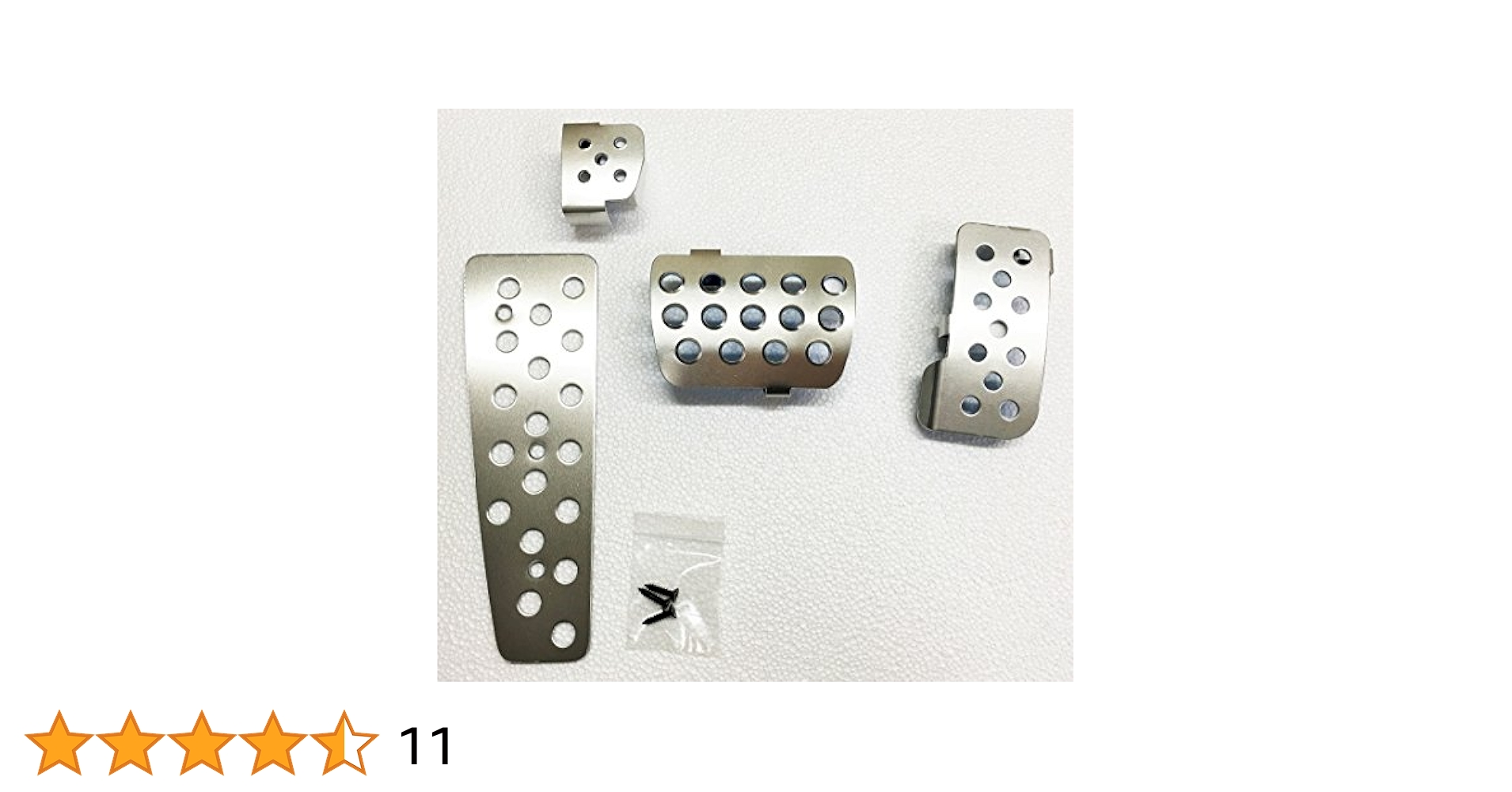 50系プリウスに☆ 純正 アルミペダル 3点　アクセル＆ブレーキ＆フットブレーキ Amazon | トヨタ純正 50系プリウスPHV GRスポーツ用 アルミ