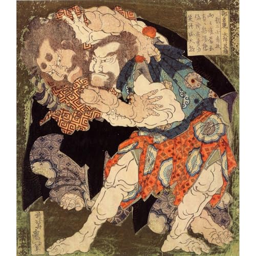 Hokusai lutteurs de sumo impression giclée roulée ARTICULOZY