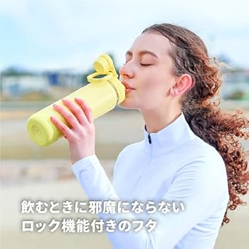 たけやな Amazon | 【タケヤ公式】 アクティブラインⅡ 0.7L 700ml
