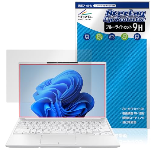 �~���r�b�N�X LIFEBOOK UH�V���[�Y UH09/H3 / UH08/H3 �Ή� �ی� �t�B���� 9H �u���[���C�g�J�b�g PET�� �K���X���݂̋��x 9H�f�ލ̗p ���{��