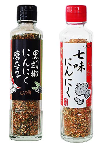 七味にんにく90g×1本 くろこしょうにんにくとうがらし90g×1本(進化した調味料)黒こしょうとニンニクととうがらし 調味料(しちみ大蒜)早池峰 黒胡椒にんにく唐辛子