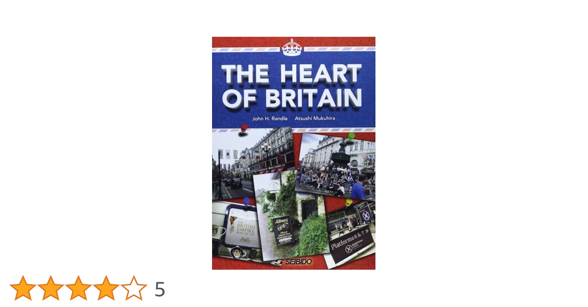 空間的分業 イギリス経済社会のリストラクチャリング 進化するイギリス: THE HEART OF BRITAIN | John H.Randle, 椋平