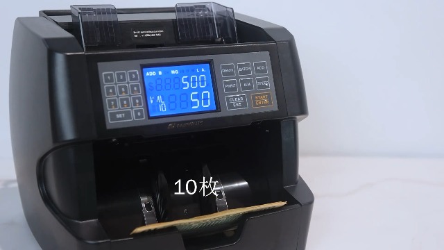 Amazon | NUCOUN NC-3 紙幣カウンター、紙幣自動計数機、プリセット