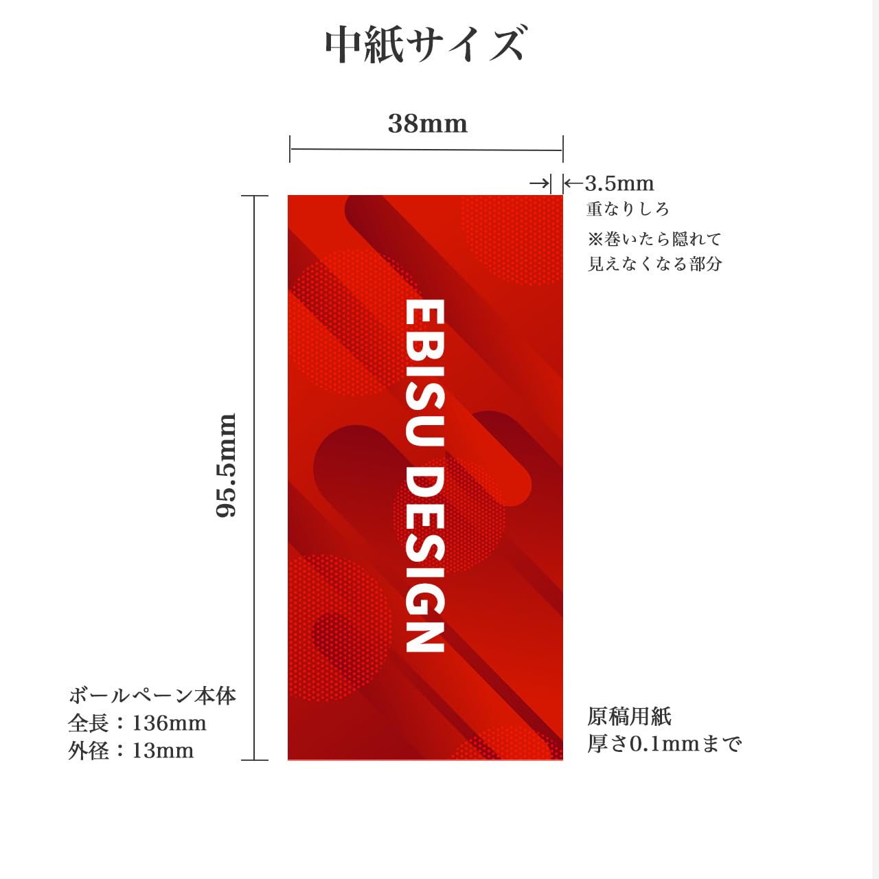 コスメ大好きさま①♡ありがとうございます❤ カスタムタッチペン＆ボールペン コスメ大好きさま①♡ありがとうございます❤️ カスタム