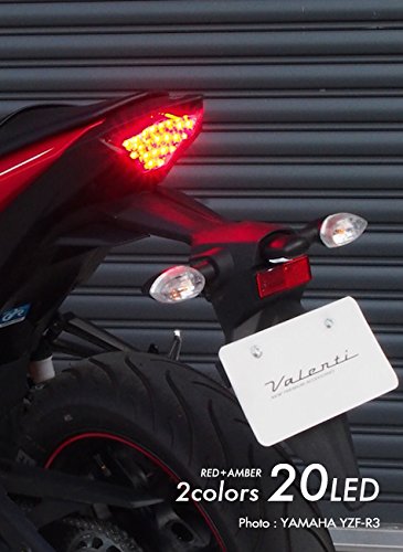 Amazon | VALENTI(ヴァレンティ) ジュエル LED テール ランプ