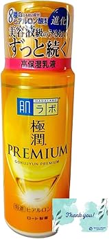 Amazon.co.jp: ロート製薬 肌ラボ 極潤プレミアム ヒアルロン 乳液